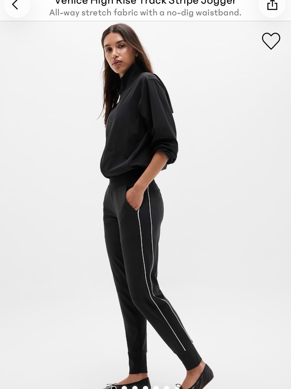 Athleta Venice Jogger | High-Rise Track Stripe Black